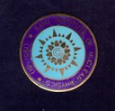 1981 - Saha Institute of Nuclear Physics, Calcutta: Saha Institute's 30th Anniversary, 1951-1981 - thumbnail